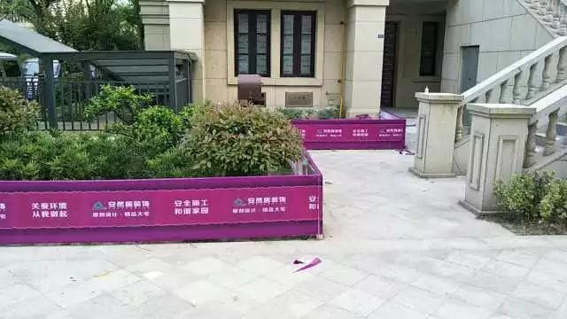 荷美名邸-中式風格效果-安然居，預約設計：13912647392