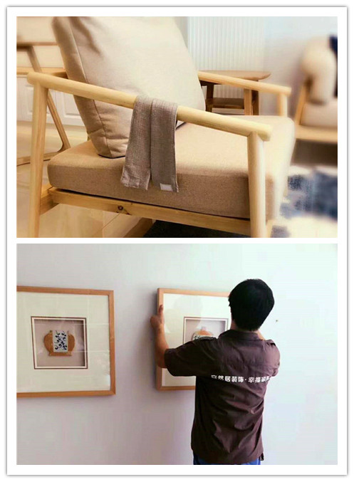 蘇州安然居裝飾怎么樣？