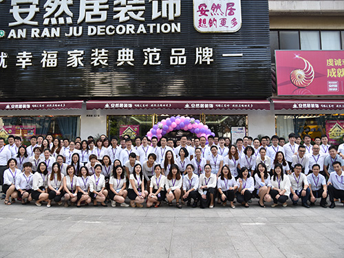 什么叫“價”不住的誘惑?!安然居裝飾12周年慶上演家裝“惠中惠”