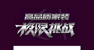 10月15日,聽說極限挑戰要來蘇州了,作為蘇州人的我笑了!!