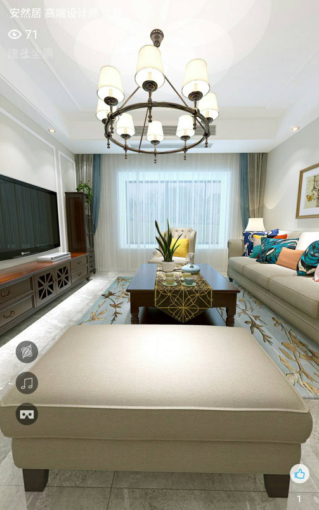 朗詩(shī)未來(lái)街區(qū)