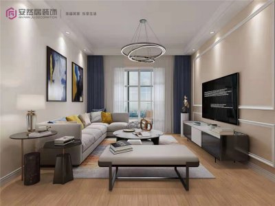 清嘉苑120平裝修設計