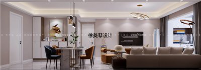 南山檸府現(xiàn)代簡約