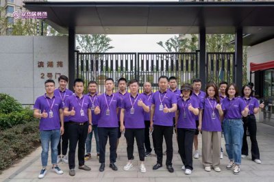 體驗館下班-工程部打卡專用