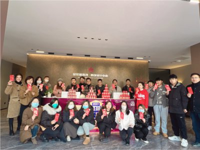 安然居全體家人，為高考學子加油助