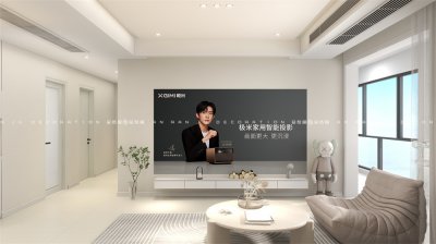 新唯花園127平奶油風