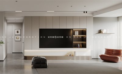 保利悅璽120平現代