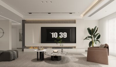 名城花園142平現代