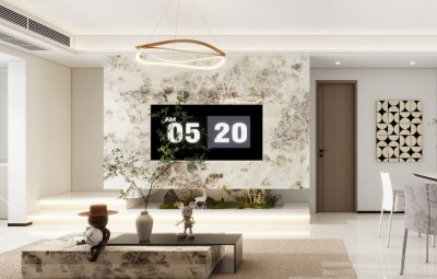 山水悅瀾庭220平