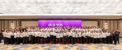 提質(zhì)增效·開源創(chuàng)新 | 安然居裝飾企業(yè)2025年初啟動(dòng)大會(huì)圓滿舉行！