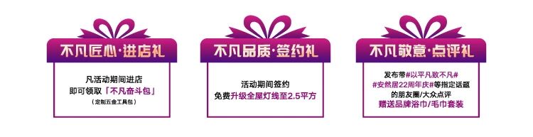 68be55f23b098.jpg 微信圖片_20250908114202.jpg