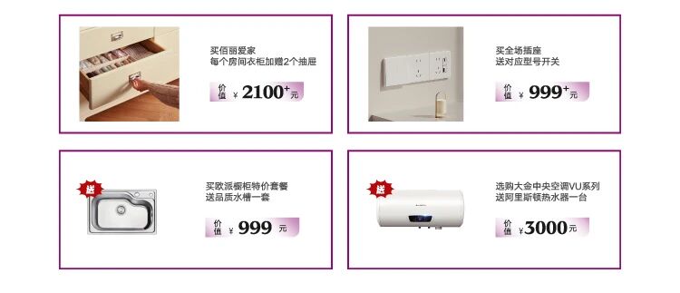 68be561fa785d.jpg 微信圖片_20250908114153.jpg