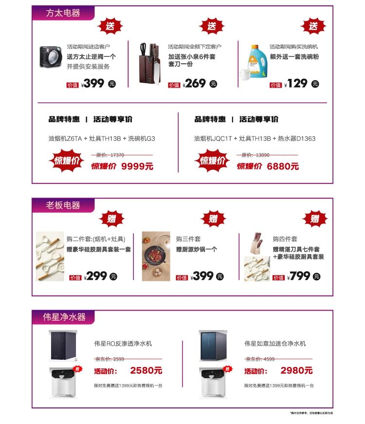 68be56574ead4.jpg 微信圖片_20250908114149.jpg